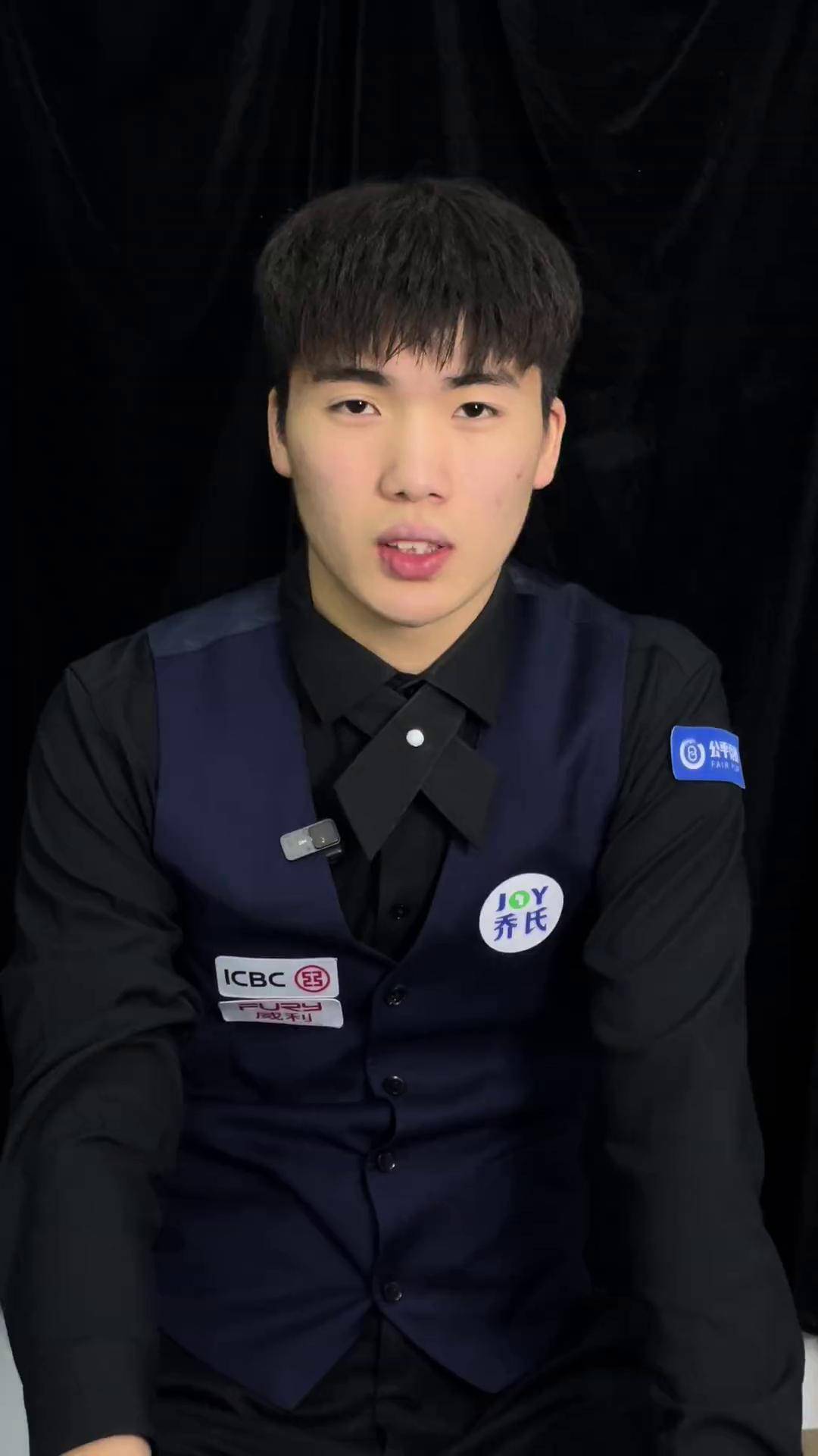 与他的动作 与他的动作