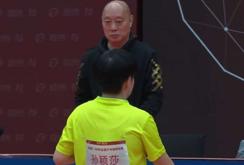 国际掼蛋比