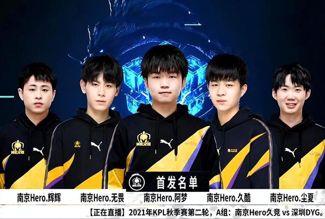 外线得分弥 外线得分弥
